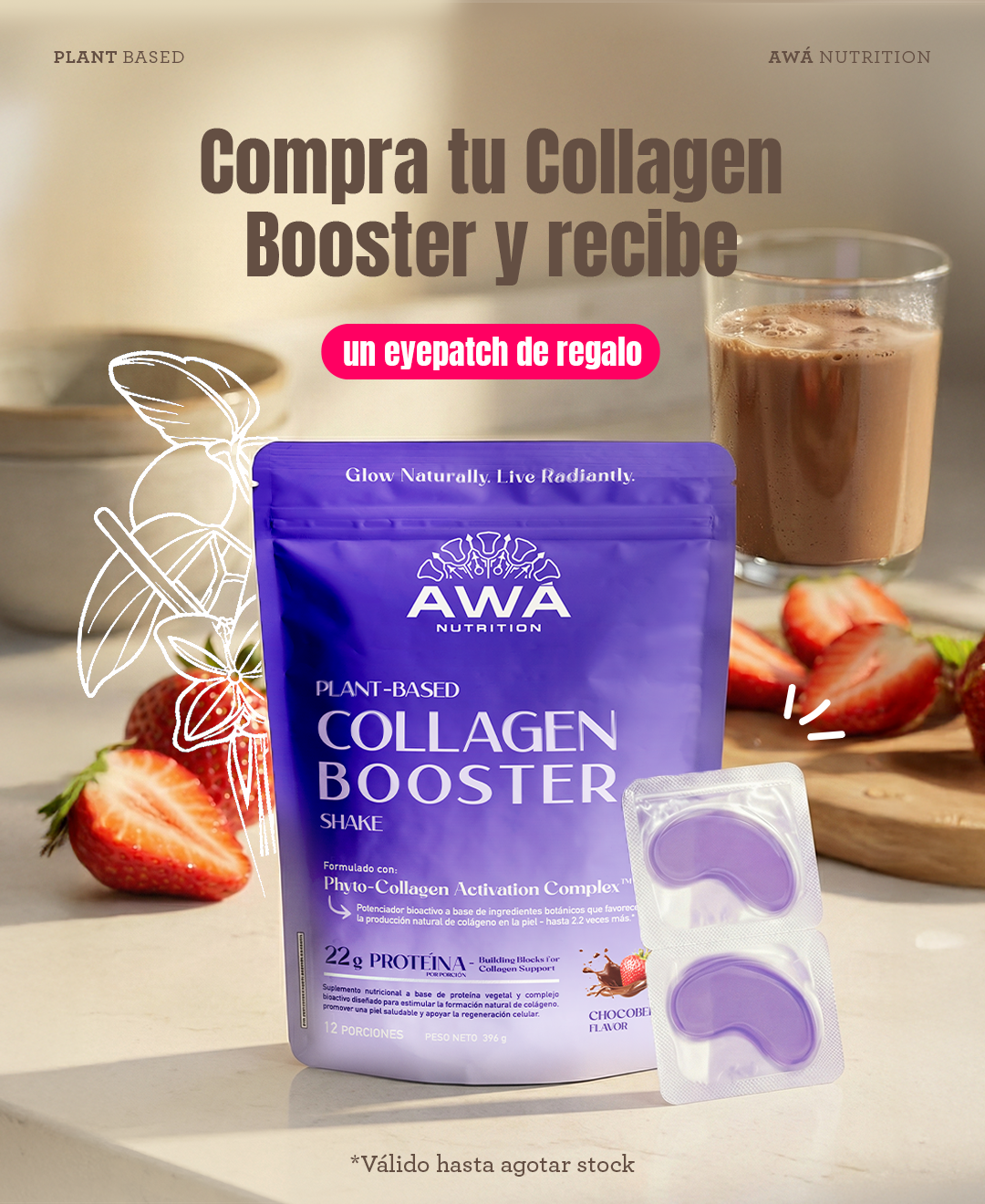 Collagen popup2